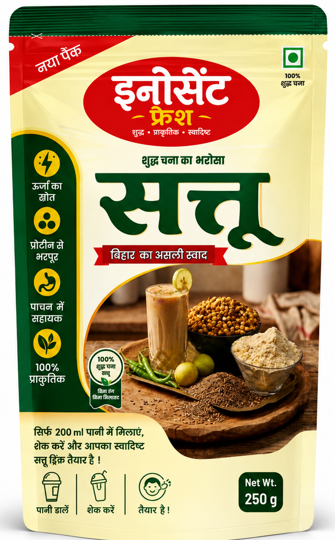 Innocent Fresh Premium Chana Sattu (250g × 5 Packs)