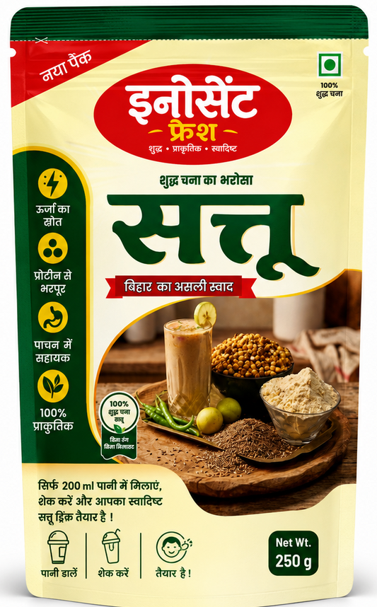 Innocent Fresh Premium Chana Sattu (250g × 5 Packs)